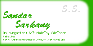 sandor sarkany business card